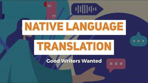 跨越語言鴻溝，賦能中企揚帆全球 苔米傳媒推出100+母語翻譯服務(wù)與軟件開發(fā)