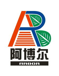 咸陽市阿博爾翻譯服務 隨到隨譯，本地化高效解決方案